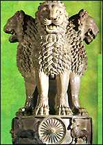 Indian National Emblem